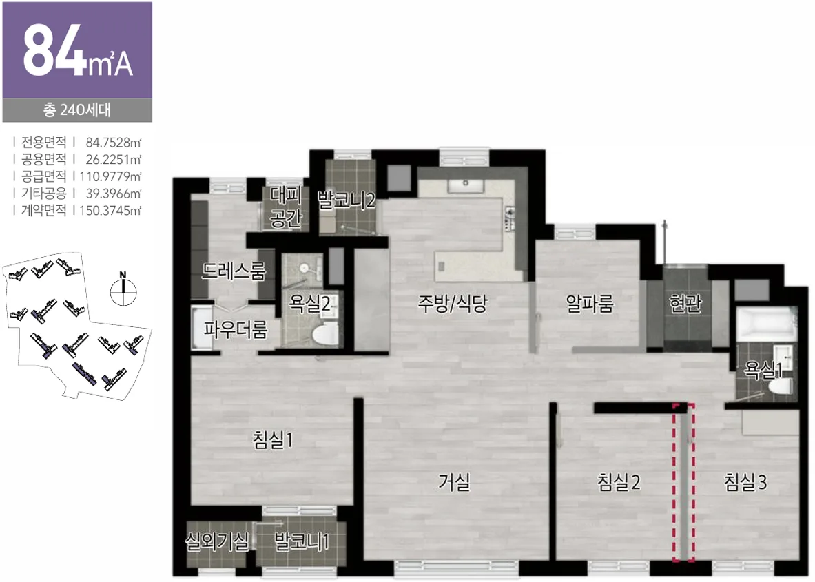 안성 당왕 금호어울림 더프라임 타입 5 평면도