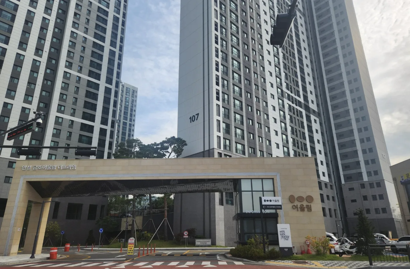 안성 당왕 금호어울림 더프라임 대표 이미지