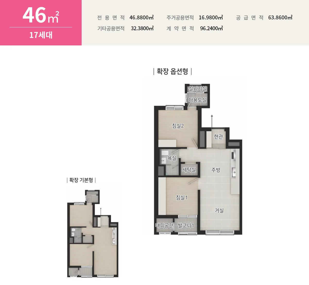 역곡 엘리프 타입 1 평면도