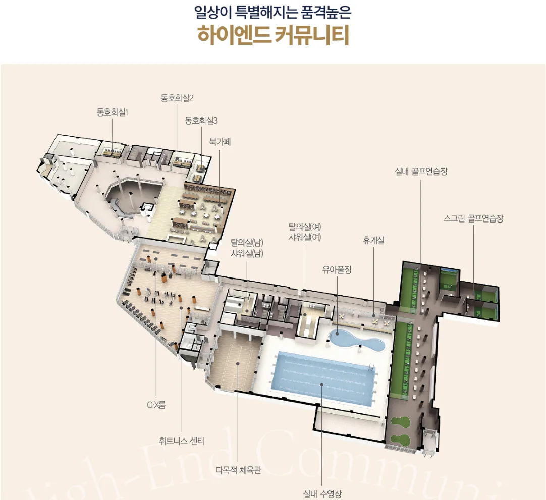 구미 신확장 로제비앙 메가시티 커뮤니티 1