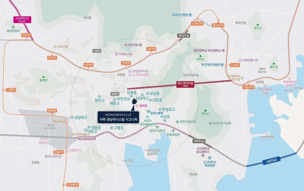 사하 경남아너스빌 입지환경 1